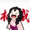 yu._.877