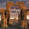 syrian.beauty