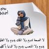 shnawyfouad