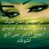 user6356819681145