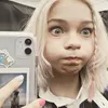 nella