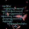 tawzin2192