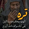 hussin_080