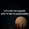 user5103428391914
