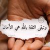 user4084347593987