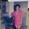 miriam.arelis.gar