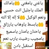 user5041632592820