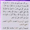 user6356781092174