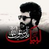 murtaza.khan255