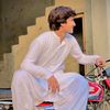 ملک رائٹس☆