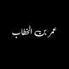 sardarshafiqkhan123