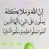 afuan.mulyaiswah
