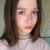 банзайка или алина?