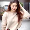 maitran2458