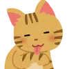 ゆとり世代