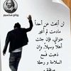 youseif.ali03