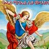 heluprinces
