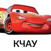 pipakrutaya