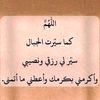 user7358160096301