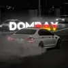 𝐇𝐞 𝐝𝐨𝐦𝐛𝐚𝐲