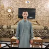 محمد مهند
