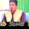 qari.usman.323
