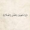 aisha_br