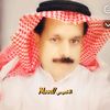 alshmali_.1