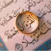 ✨ Quran pak ✨