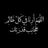 user5745145773516