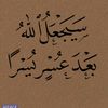 user39159135607472