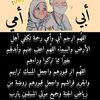 moncef_13tlm
