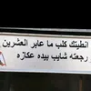 haseenhaseen7208