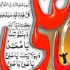 bawa.sheri.shah