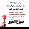 user5781902143030