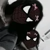 baneen8416