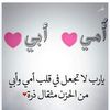 walamohammed28