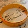 asmaa.mohammad491