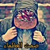 user994066285650