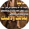 user998152225802abdulazi