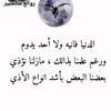 amina.ahmad846