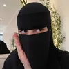 أَنسَام