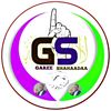 garee shaadaa