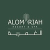 Alomariahresort