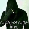 najate.hgana