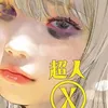 kiki_Chbuki