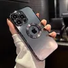 Sofieuk