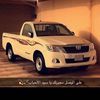 ♕✘♬ گـاسدرv♚ء