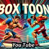 복툰 ( BOXTOON )