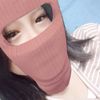nikmahtussukria